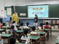 115-0827-新生到校及家長座談會