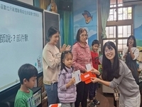 代間學習相關照片