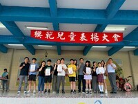 114學年度模範生表揚大會-1150527