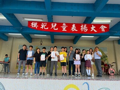 114學年度模範生表揚大會-1150527