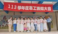 ImgDesc(另開新視窗)